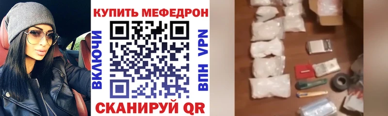Купить закладку Кокаин  Конопля  Меф  АМФ  Гашиш  СК  Тобольск