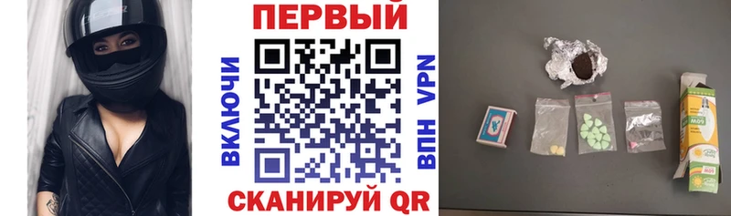АМФЕТАМИН VHQ  Купить закладки  Тобольск 