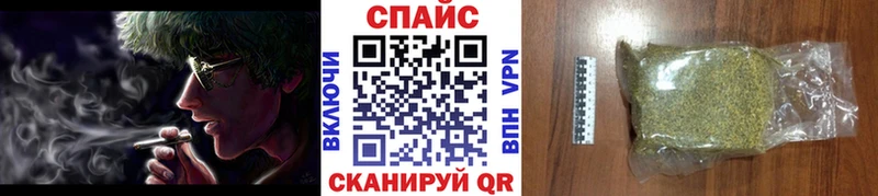 Купить закладки  Тобольск  БУТИРАТ оксибутират 