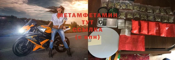 эйфоретик Дмитров