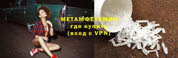 эйфоретик Дмитров