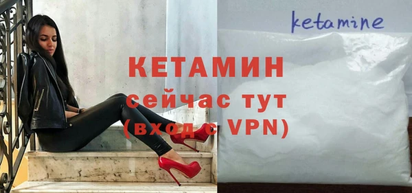 гидра Дмитровск