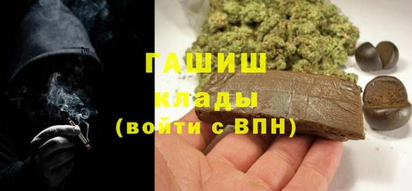 mdma Дмитриев