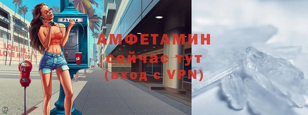 эйфоретик Дмитров