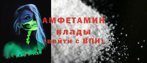 эйфоретик Дмитров