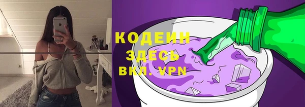 эйфоретик Дмитров
