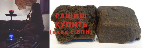 гидра Дмитровск