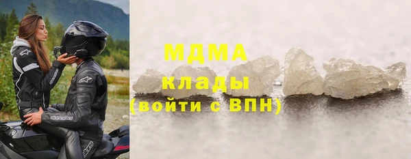 mdpv Елизово