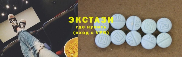 mdma Дмитриев