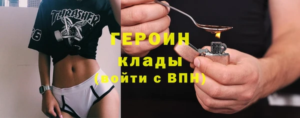 эйфоретик Дмитров