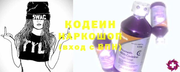 эйфоретик Дмитров