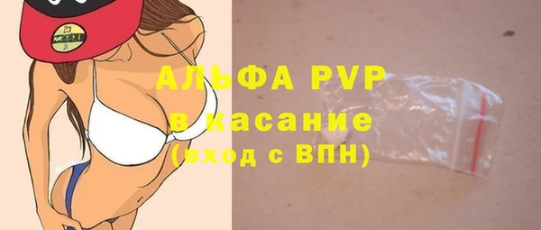 mdma Дмитриев