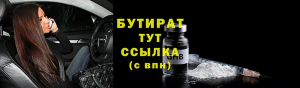 mdma Дмитриев