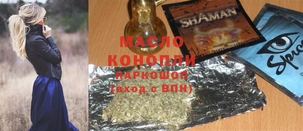 mdma Дмитриев