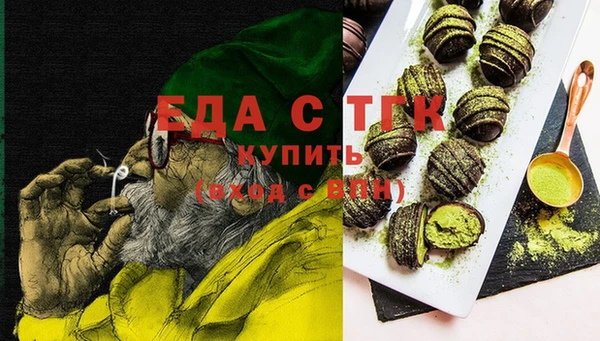 a pvp Елабуга