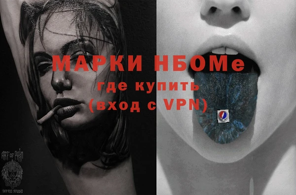 mdma Дмитриев