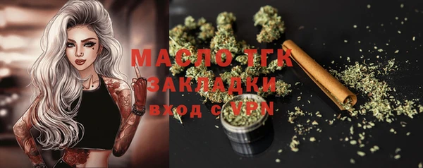 mdma Дмитриев
