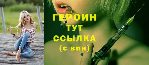 эйфоретик Дмитров