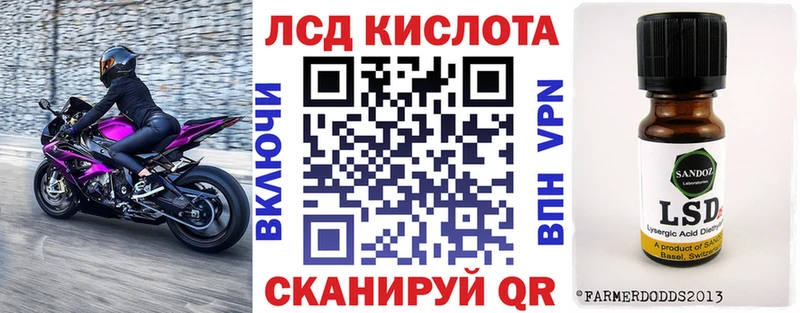 Марки N-bome 1500мкг Купить закладки Тобольск